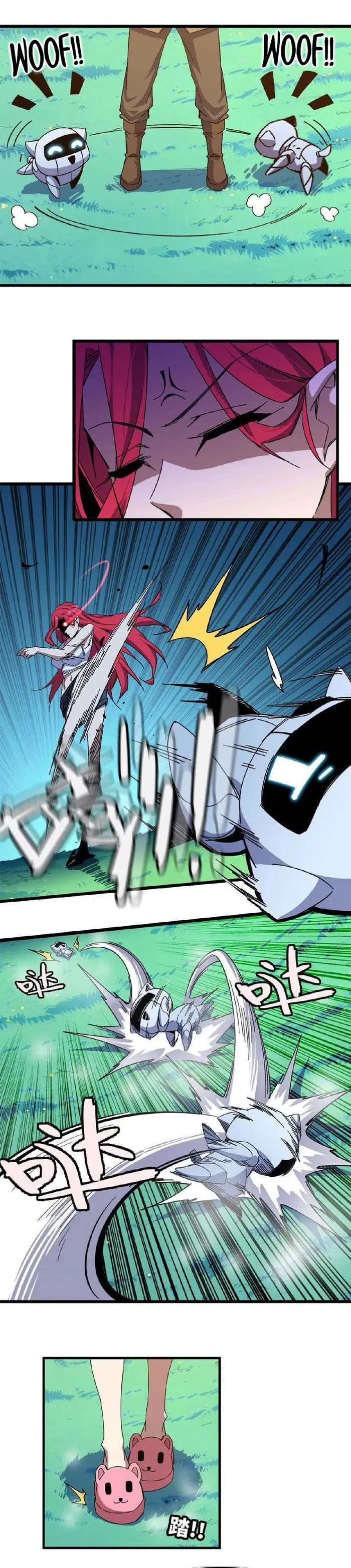 Page 5 of Chapter 10