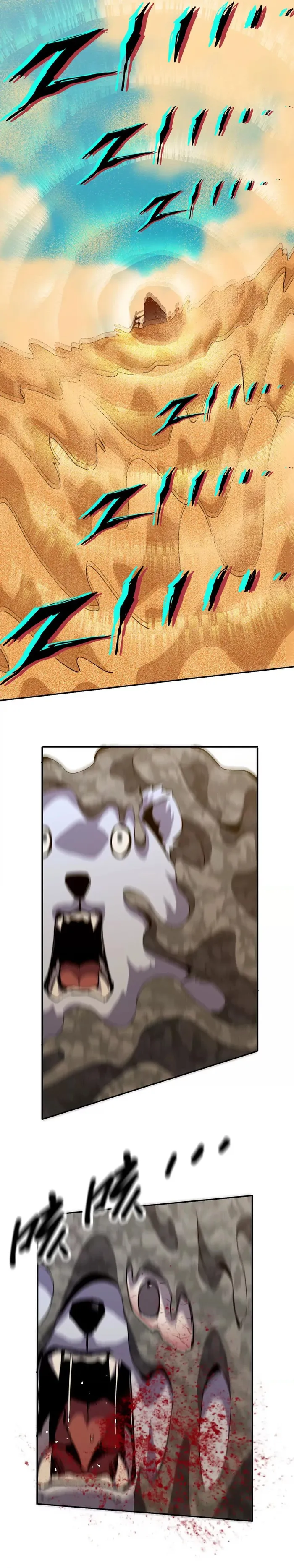 Page 2 of Chapter 112