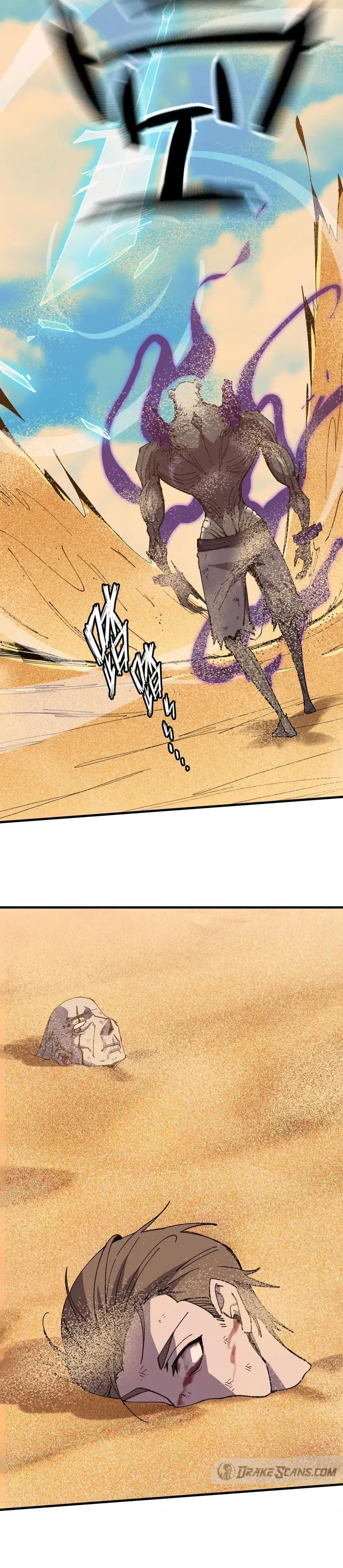 Page 9 of Chapter 112