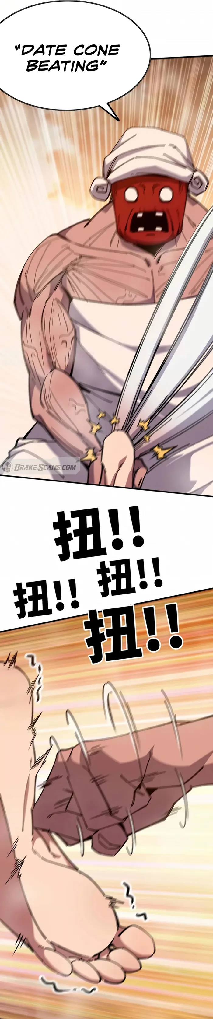 Page 10 of Chapter 115