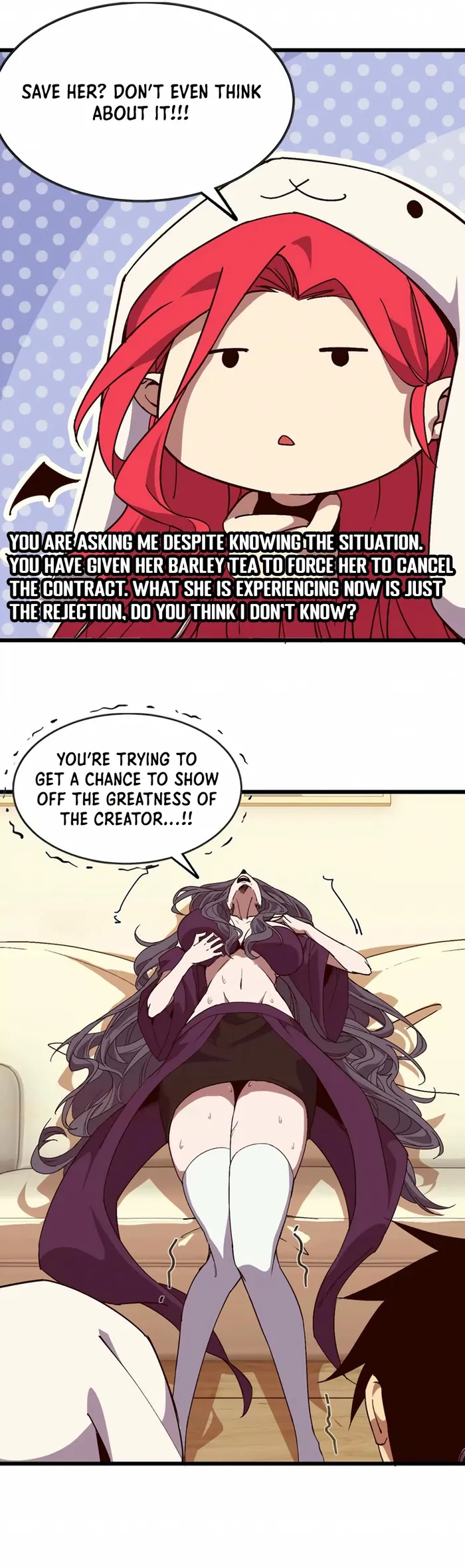 Page 12 of Chapter 118