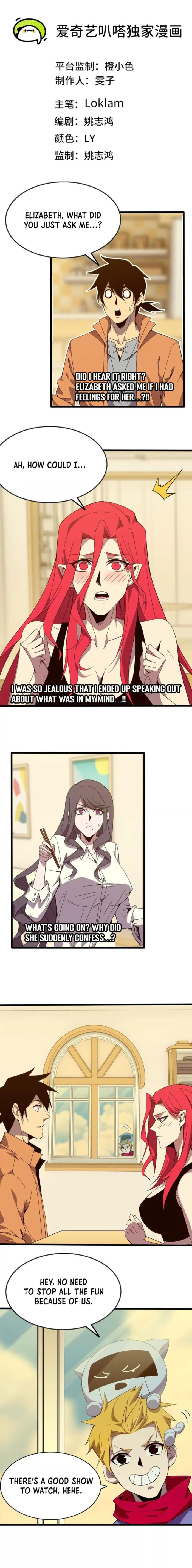Page 1 of Chapter 124