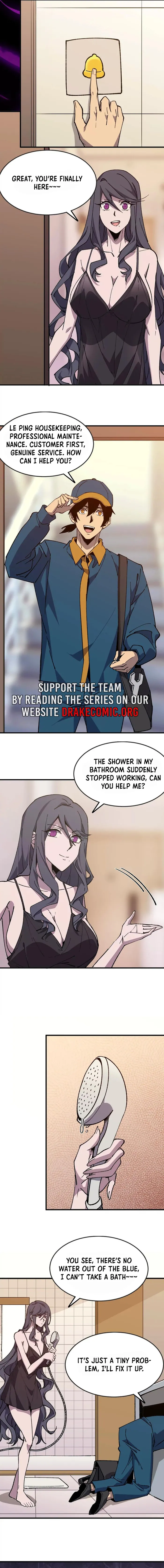 Page 7 of Chapter 126