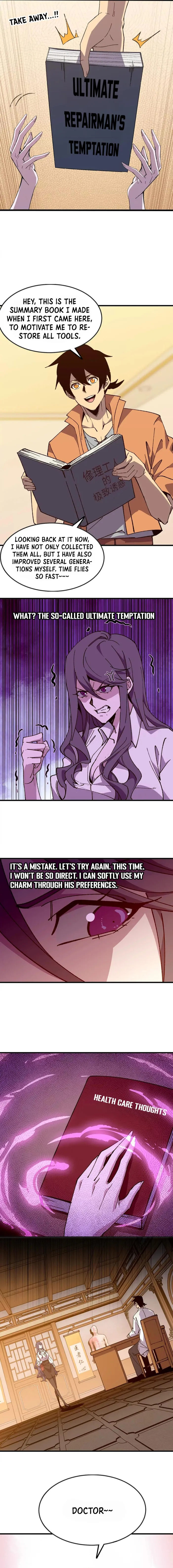 Page 3 of Chapter 127
