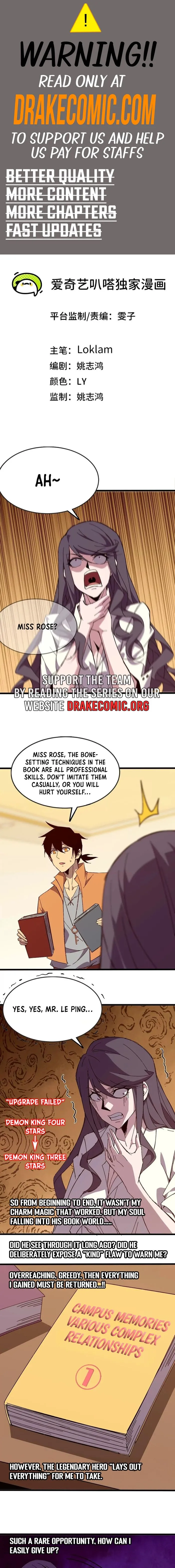 Page 1 of Chapter 128