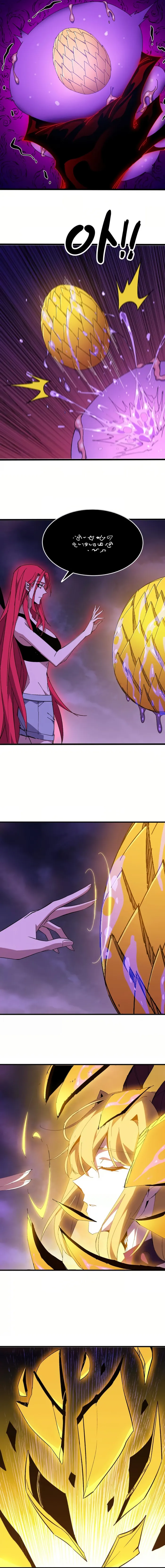Page 7 of Chapter 130