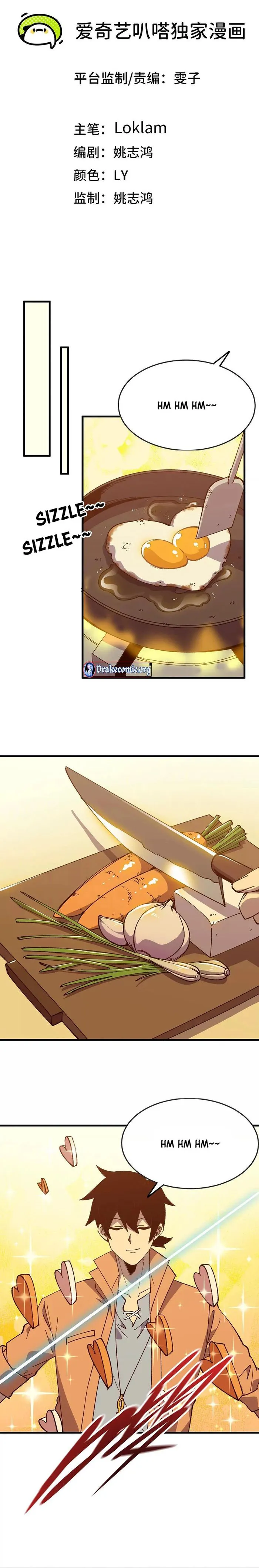 Page 1 of Chapter 136