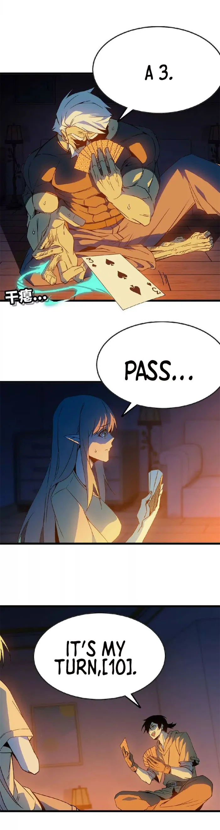 Page 8 of Chapter 13