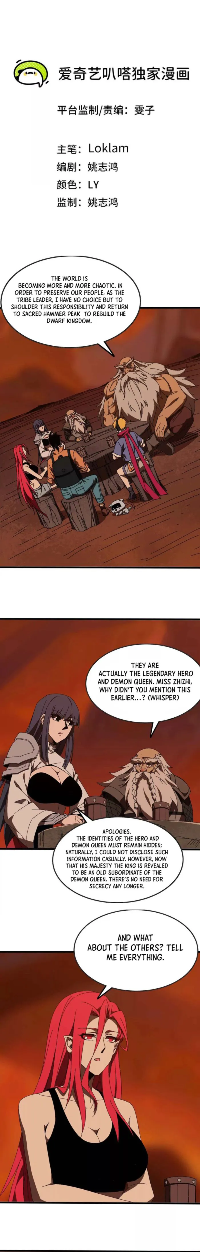 Page 1 of Chapter 140