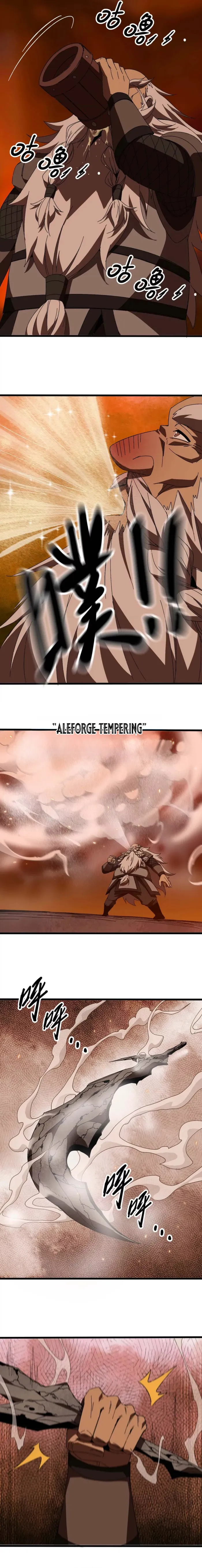 Page 4 of Chapter 141