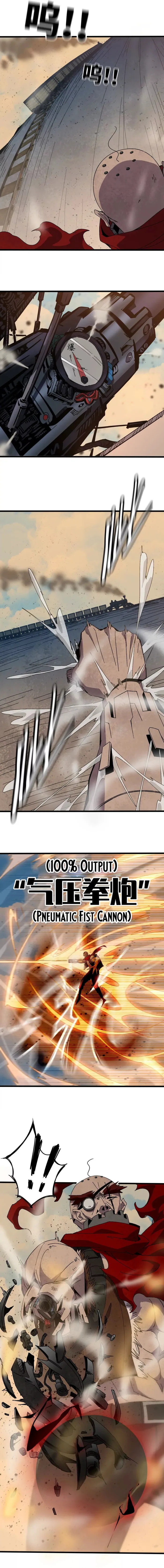 Page 11 of Chapter 144