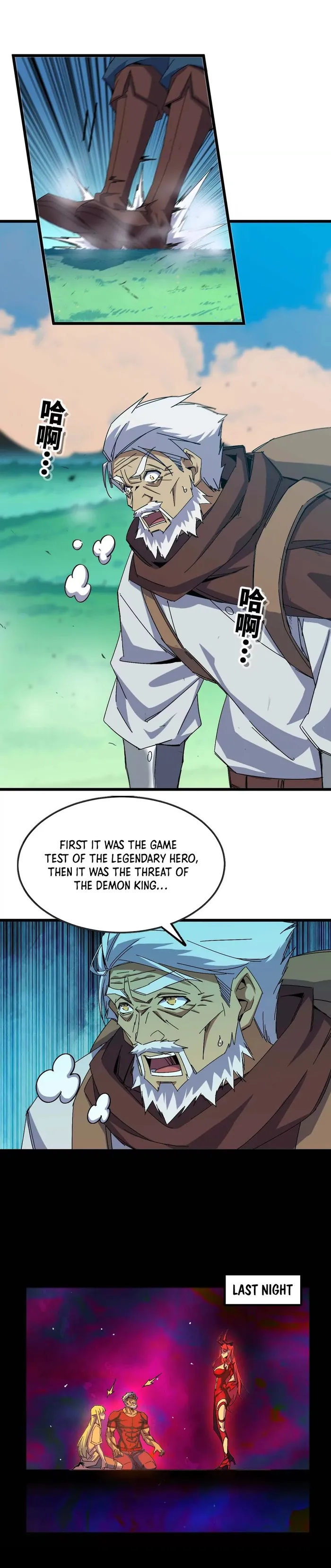 Page 2 of Chapter 15
