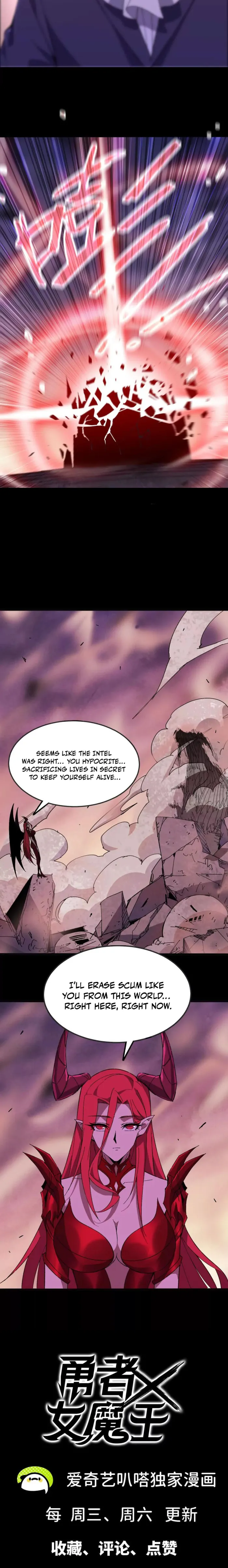 Page 6 of Chapter 165