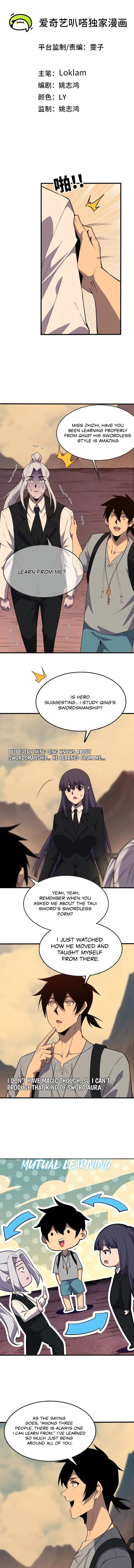Page 1 of Chapter 169