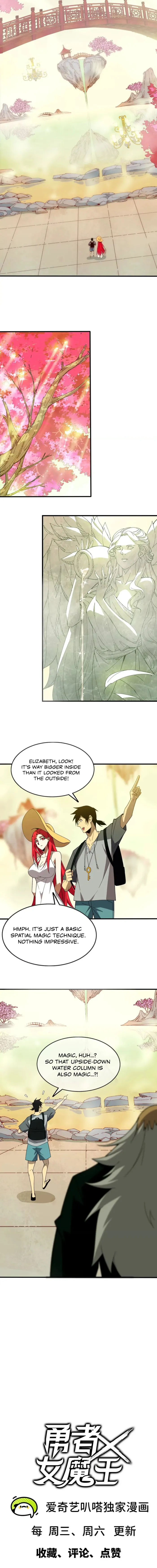 Page 5 of Chapter 169