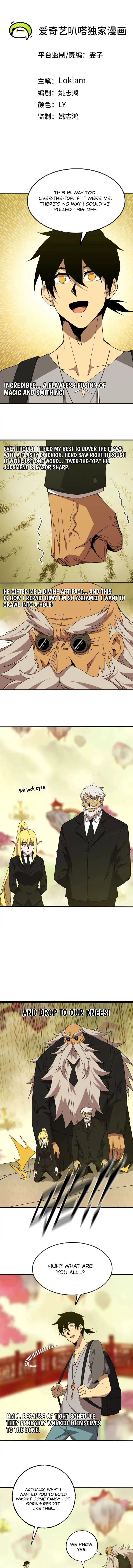 Page 1 of Chapter 170