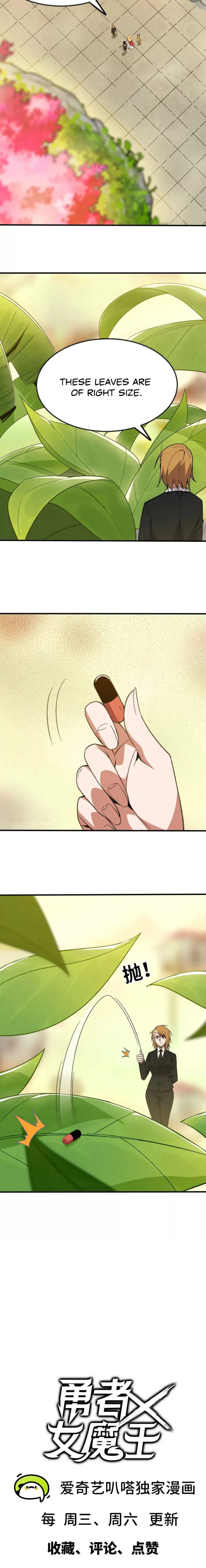 Page 7 of Chapter 170