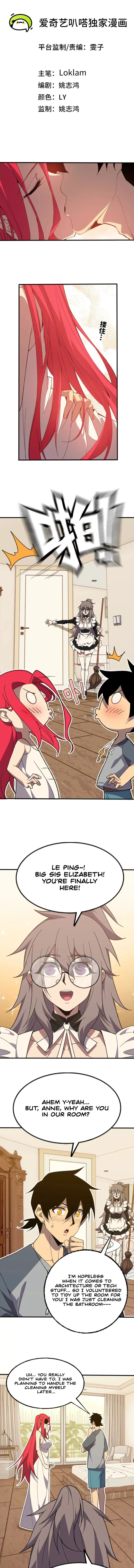 Page 1 of Chapter 172