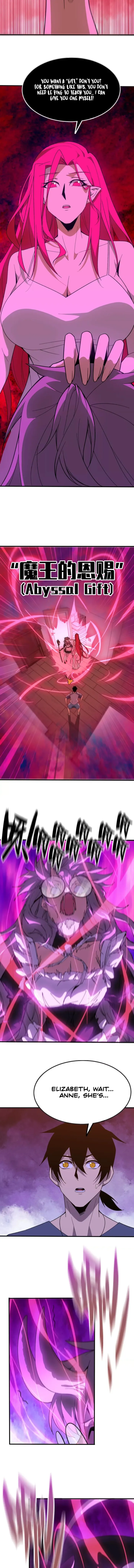 Page 3 of Chapter 172