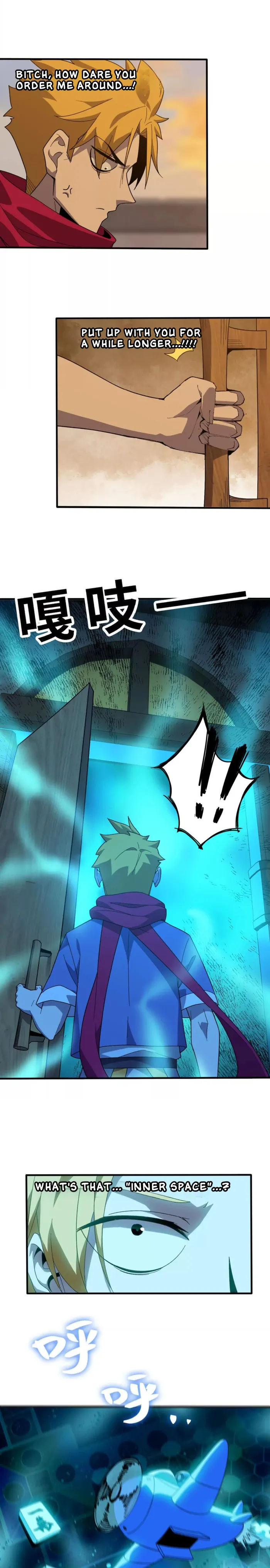 Page 6 of Chapter 179