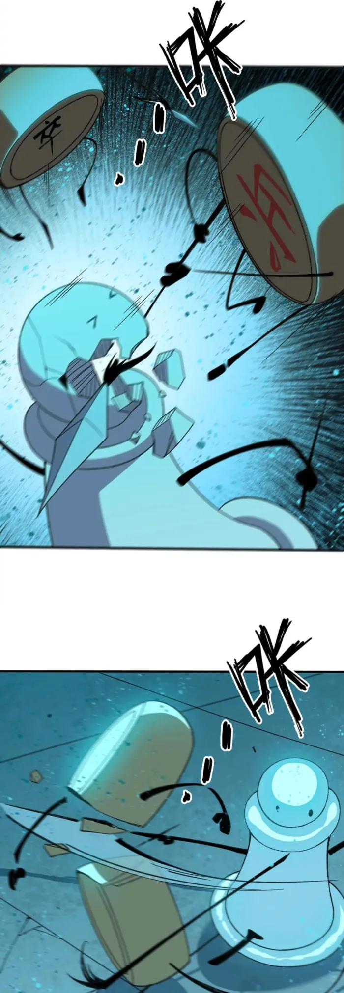 Page 8 of Chapter 179