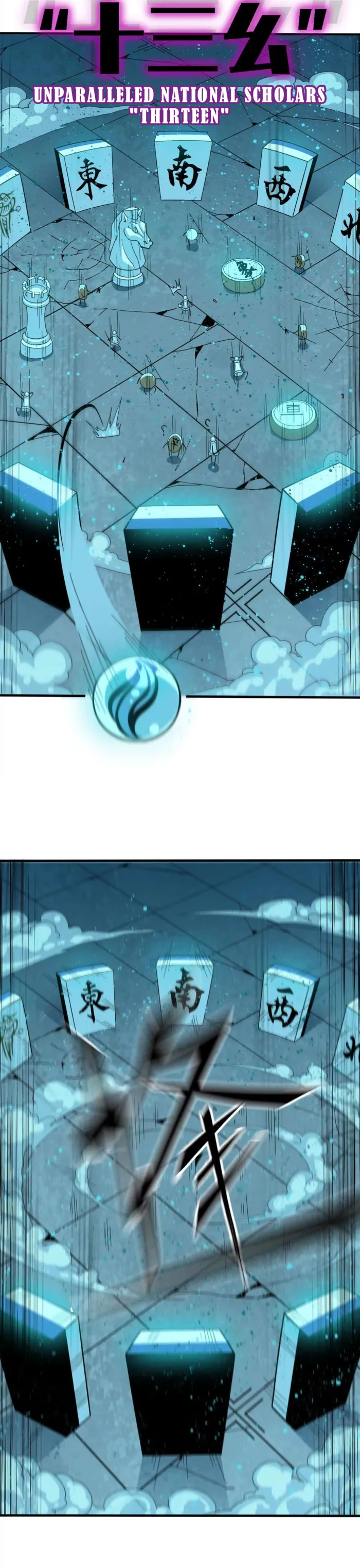 Page 11 of Chapter 179