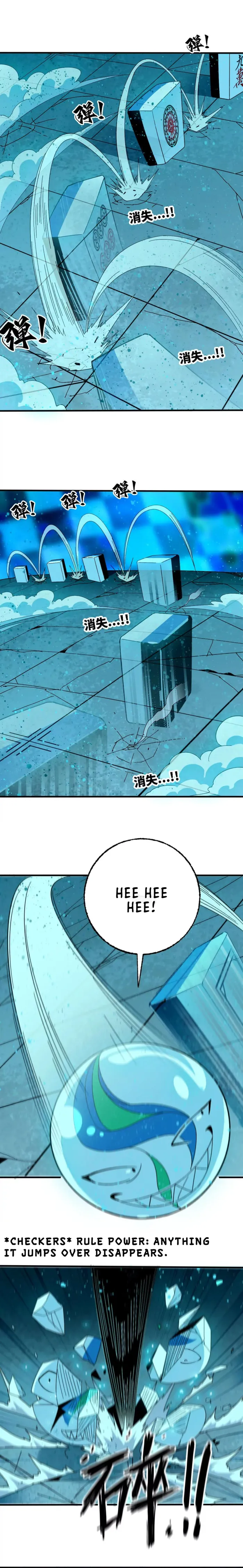 Page 1 of Chapter 180