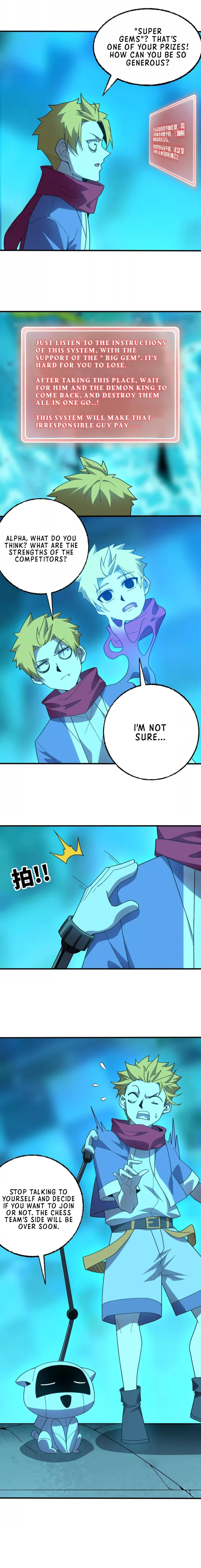 Page 7 of Chapter 180