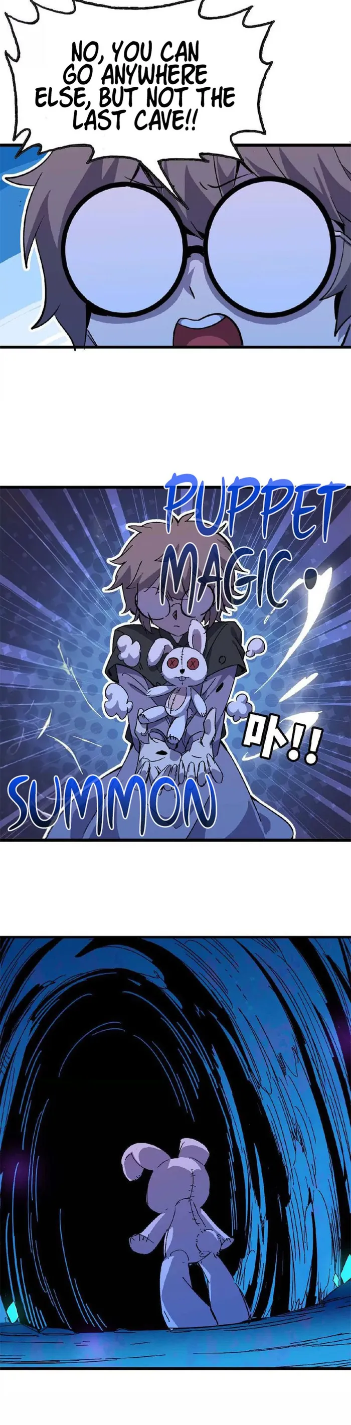 Page 7 of Chapter 21