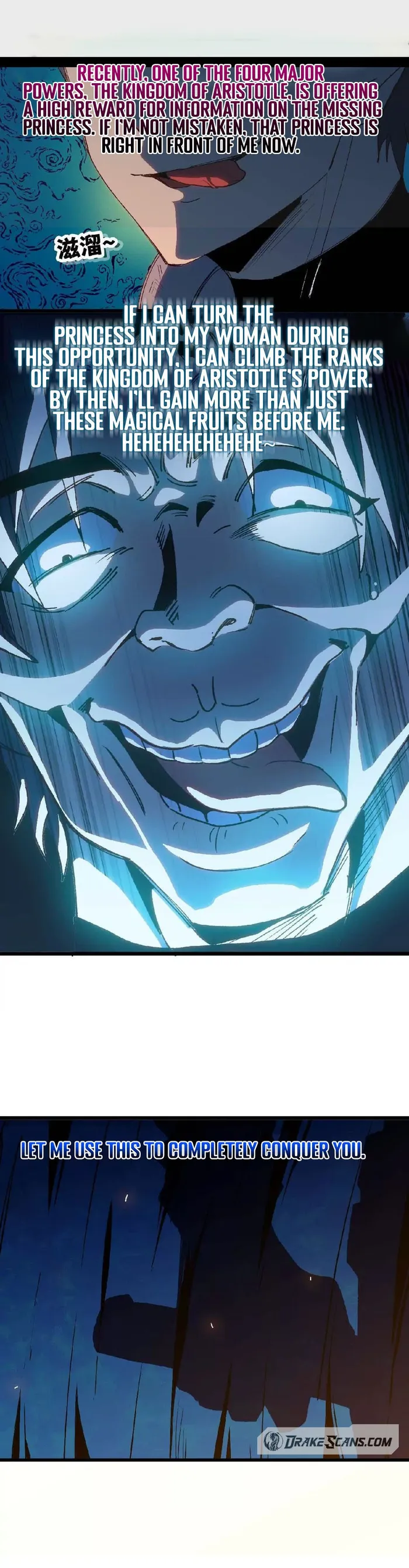 Page 17 of Chapter 23