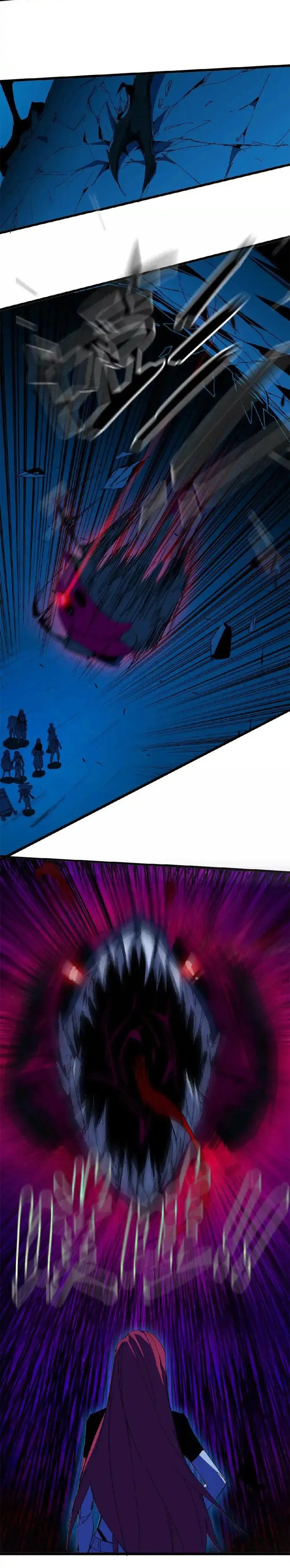 Page 11 of Chapter 24