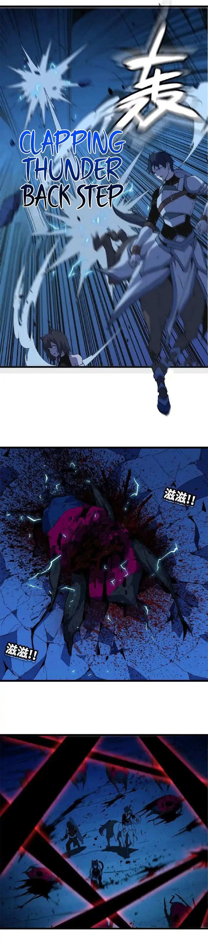 Page 5 of Chapter 25