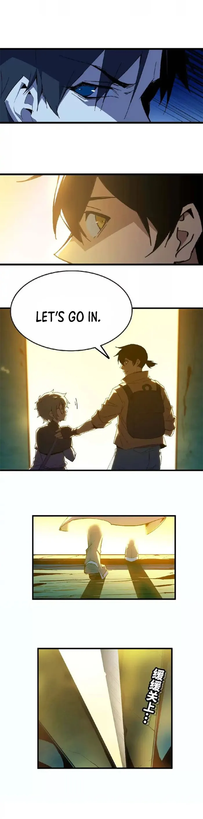Page 12 of Chapter 25