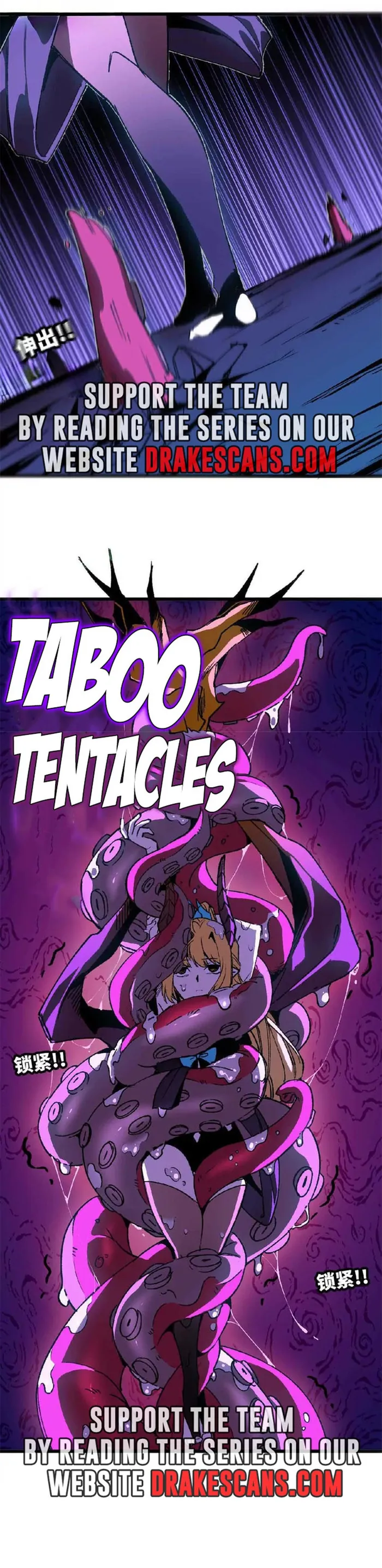 Page 4 of Chapter 37