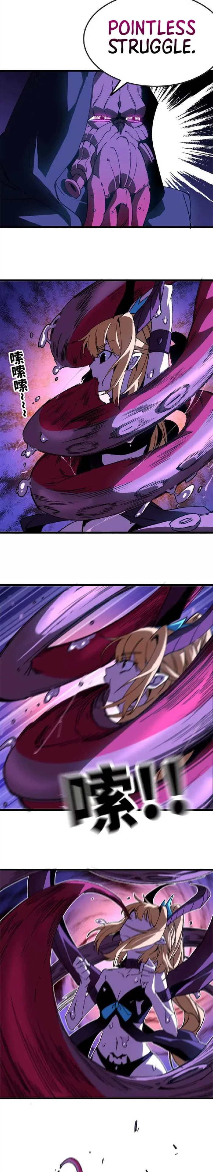 Page 6 of Chapter 37
