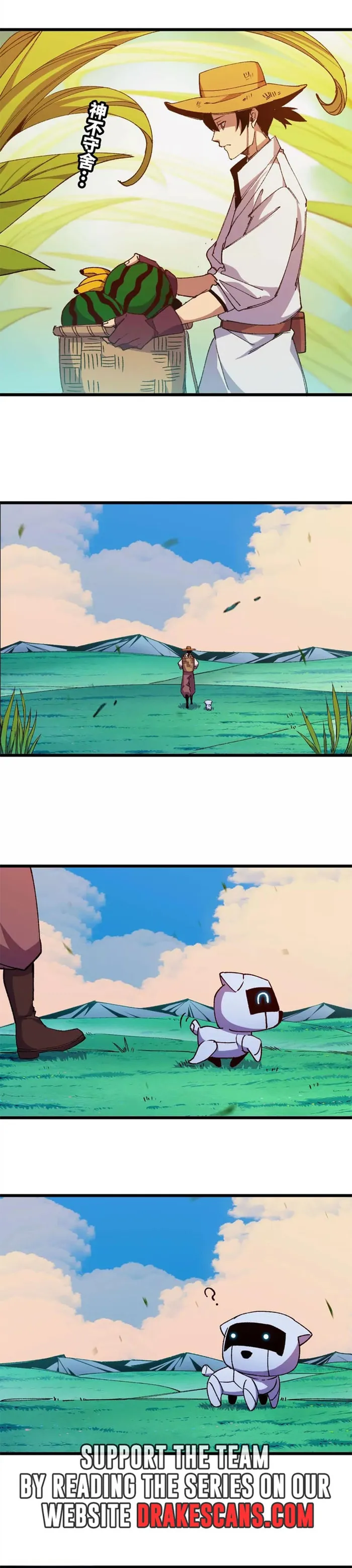 Page 3 of Chapter 38