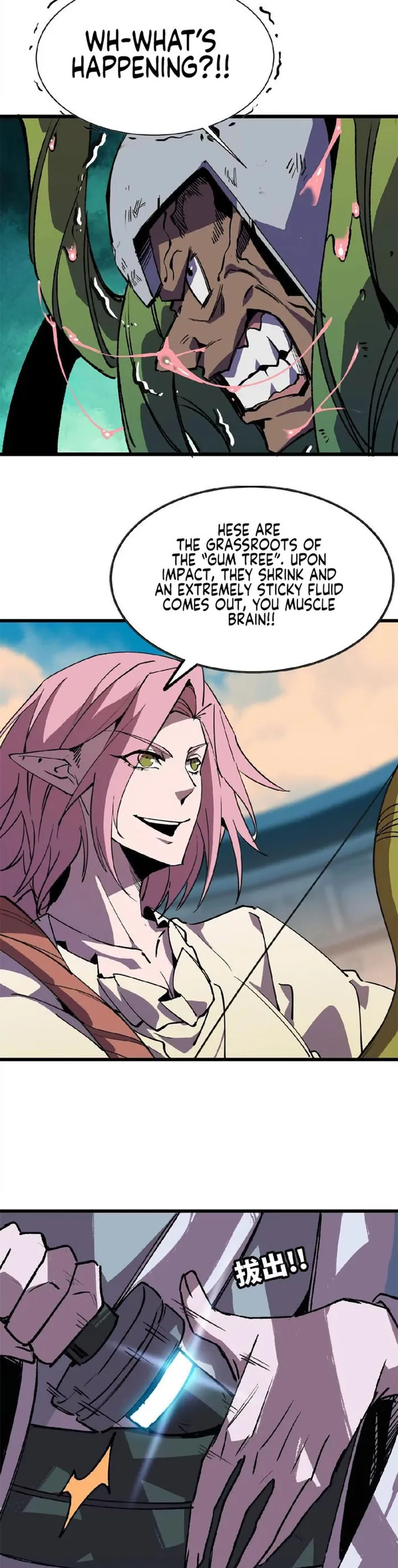 Page 8 of Chapter 41