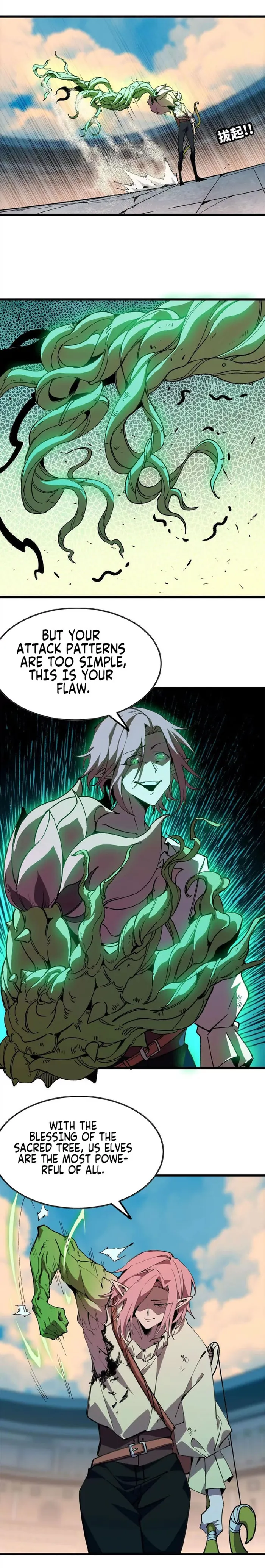 Page 3 of Chapter 42