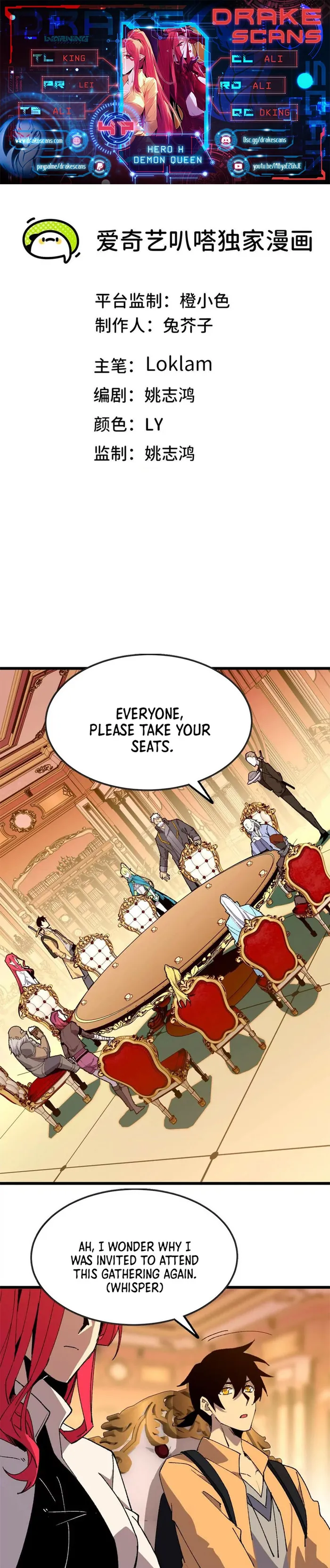 Page 1 of Chapter 47