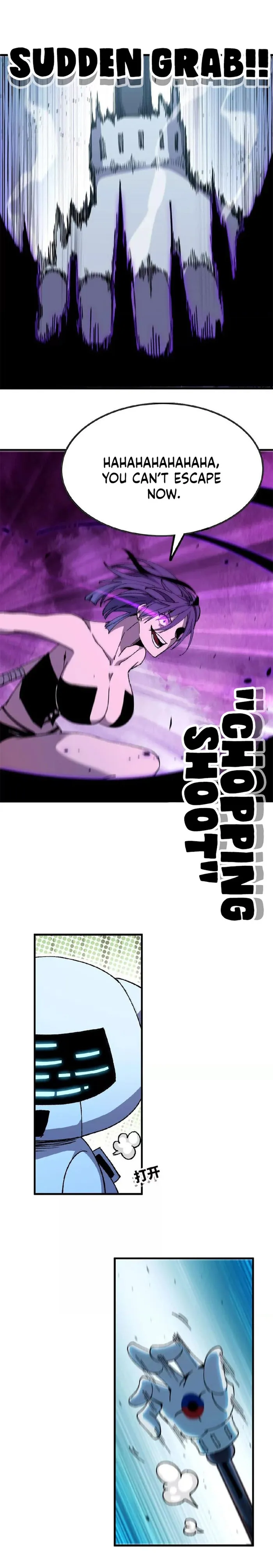 Page 3 of Chapter 56