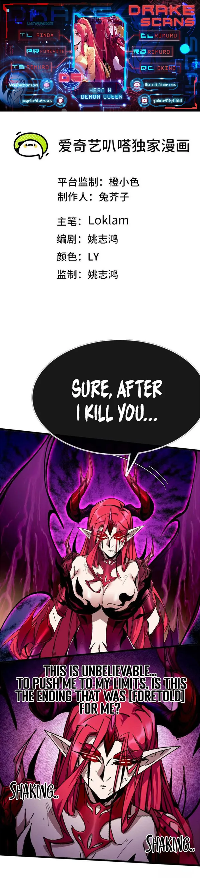 Page 1 of Chapter 5