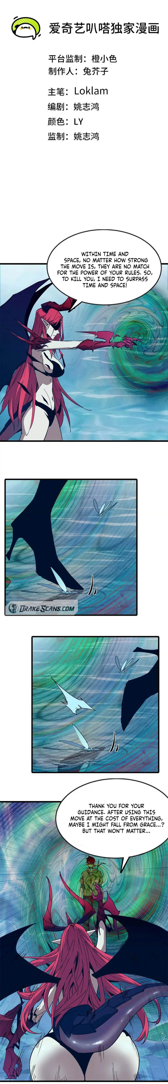 Page 1 of Chapter 60