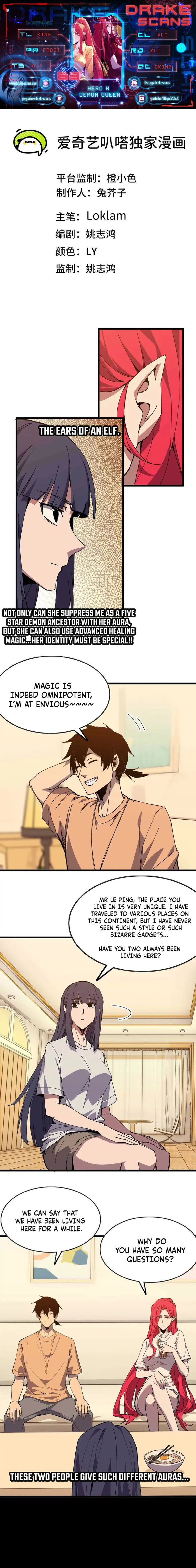 Page 1 of Chapter 63