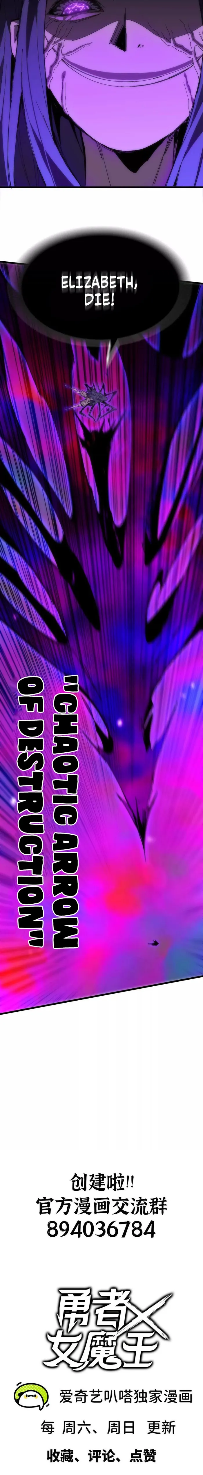 Page 4 of Chapter 66