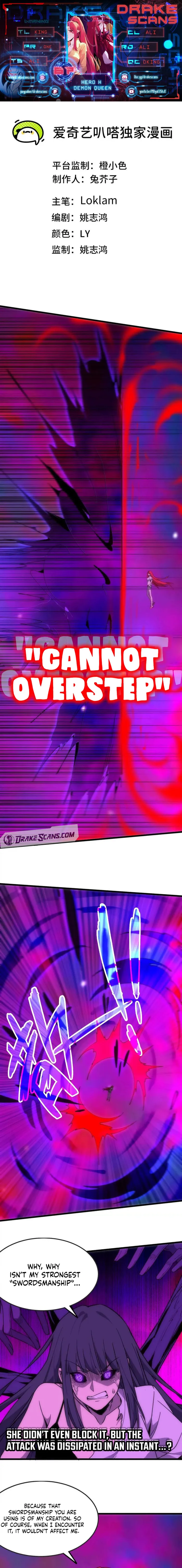 Page 1 of Chapter 67