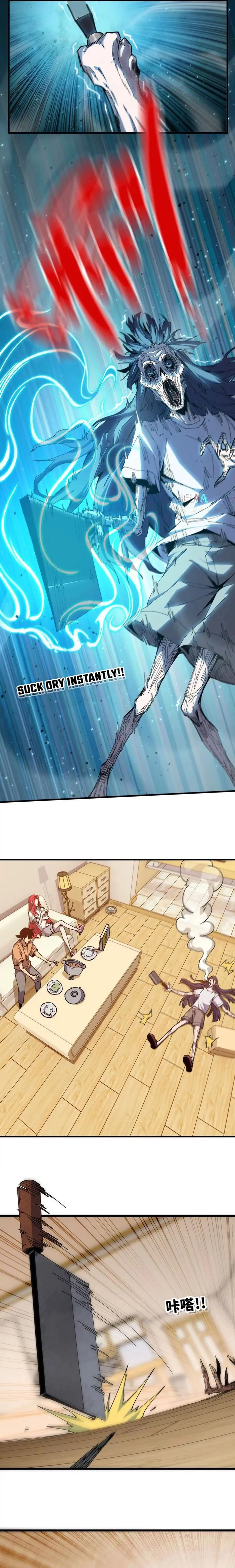 Page 11 of Chapter 71