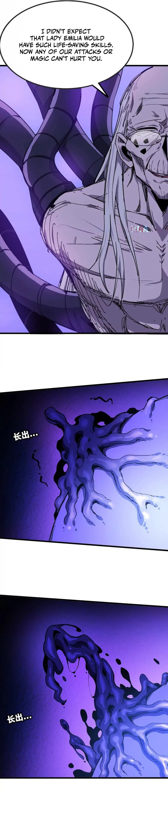 Page 7 of Chapter 72
