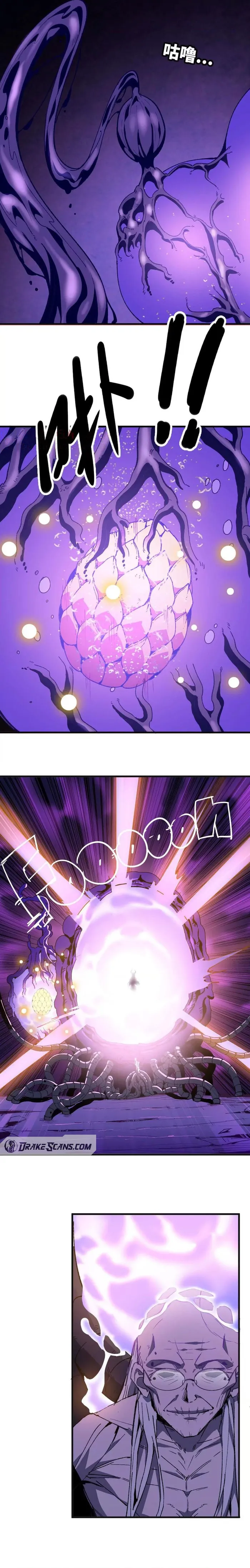 Page 10 of Chapter 72