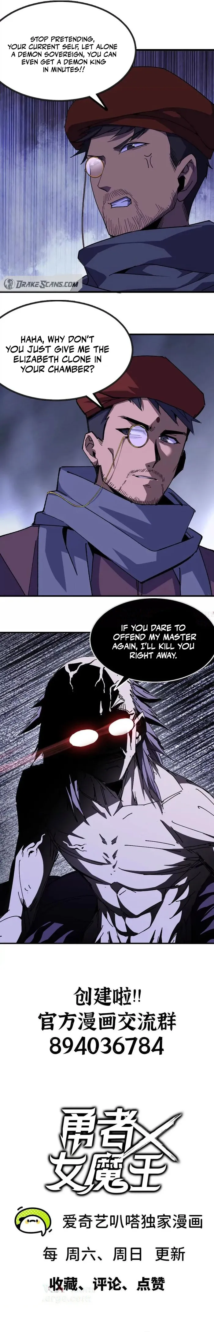 Page 14 of Chapter 73