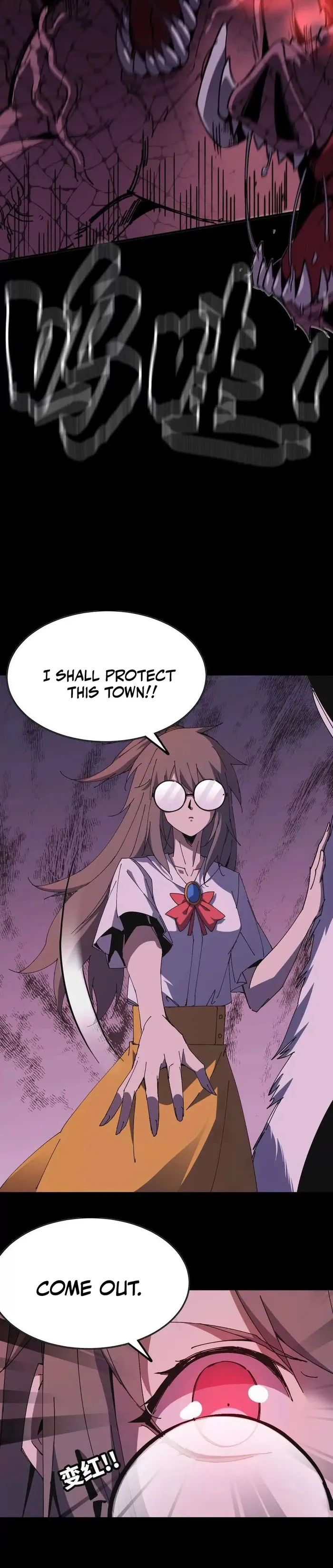 Page 3 of Chapter 75